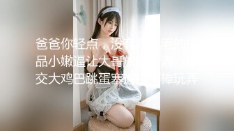 175的95后露脸保定妹子