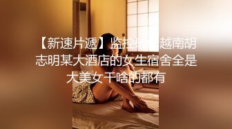 被黑暗洗禮的天使 1