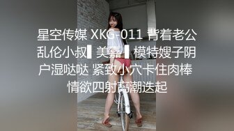 约了个00后Dcup妹子，真润