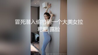 流出大瓜温州叶丛（顶级PUA女）， 逼男的退婚 吃两头粮被曝光