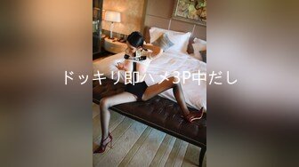 キャットウォーク ポイズン CCDV 01 女優魂 真菜果