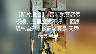 国外行为艺术街头摸摸，美女上下被众人摸