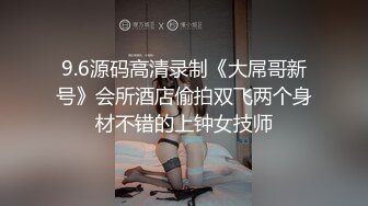 妄想恋爱成真漫研社的学长家过夜-尤莉