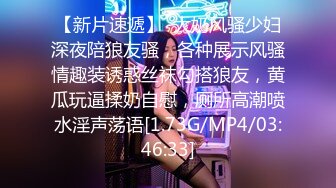 朋友妻（莹姐）最新热销作品??来自520的惊吓终究被戴了绿帽子淫人妻者妻终被人淫怒操！