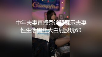 【福利版】全程对白,绿帽夫妻花高价请直男体育生操自己,男女部分已打码,不影响观看