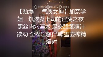 跟我的00后情人做爱