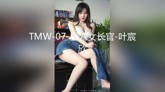 后入173cm小少妇巨臀