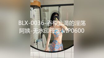   熟女探花夜战风骚大奶熟女，豹纹内衣坚挺奶子，小伙舔奶子骚女挺享受，伸手摸屌，超大屁股骑乘爆插