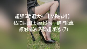 宇航员精品之黑丝爆乳女王被男奴先舔后草[80P+1V/0.99G]