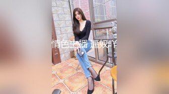 OnlyFan 性感小阿姨