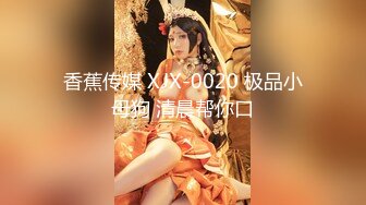 极品超火网红女神▌柚子猫▌萨勒芬的新年教学 美丝足交后入掰开嫩鲍