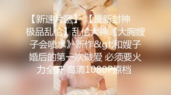 【自整理】Pornhub博主——LilRedVelvettt~~喜欢吃大屌的美女主播   最新高清视频合集【82V】 (20)