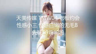 前女友.直接操醒