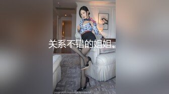 ✿超颜值极品✿天花板级性感小姐姐〖冉冉学姐〗极品白丝嫩足乖乖趴好被操越性感越反差太敏感了没操几下就高潮了