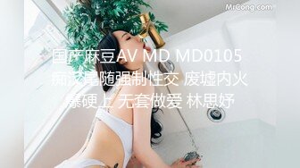 ★☆震撼福利☆★11月震撼流出，只约漂亮的美人妻，推特20W粉大V网黄【秀才】最新，各种反差小姐姐被花式爆肏，全是极品妞真羡慕