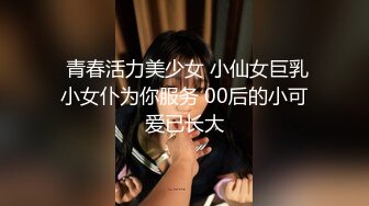 国产AV 精东影业 JDMY010 密友 EP10