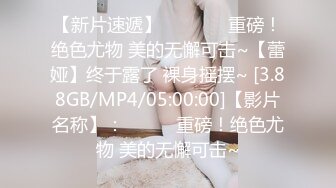 MPG-0139空姐的VIP特别服务