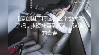 91制片厂-夫人饶了我吧 负心汉为小三杀妻 妻子冤魂夜夜索命-林凤娇