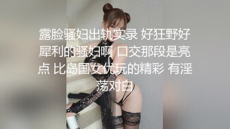 极品妹子被操到浑身抽搐