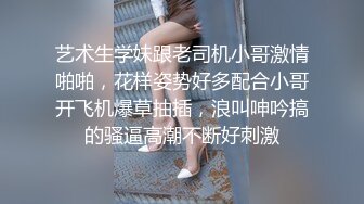 【2_2】跟好兄弟在家嗨操白净小帅哥,第一视角观看做爱全过程,两根大屌把逼塞满让他爽了这次还想要下次