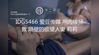 【新片速遞】 绝对领域 LY-051《时间停止器》当时间停止强插他人貌美妻