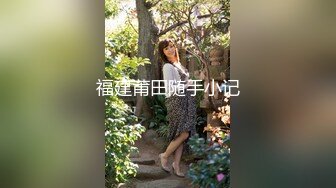 94年小骚妻第4弹,露脸女上,后入