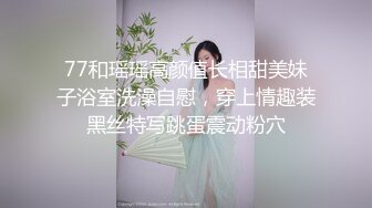 生育后的姐姐，胸部比以前更大了