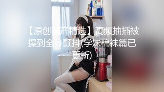 丰满性感少妇情趣蕾丝感官享受