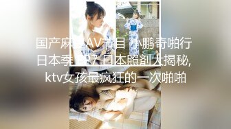 【新片速遞】   美少女姐妹花！女女激情大秀！情趣女仆装，互摸调情，跳蛋玩穴，一起翘屁股，自摸揉穴，娇喘呻吟[1.76G/MP4/05:30:07]