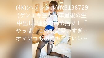 本物アイドル 全身性感敏感ボディ激イカセ 元最強地下アイドル 星咲伶美