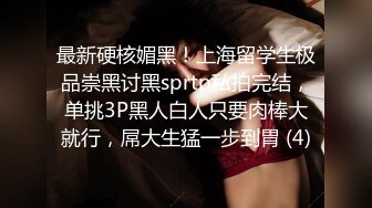 onlyfans 喝奶时间到！【LactatingDaisy】孕妇产后乳汁四溢 奶水飙射【200v】 (210)