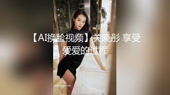 【04甜妹妹】绝对最漂亮最漂亮的新人恋爱冲昏了头，小仙女真大方，粉穴美乳都露了！ (2)