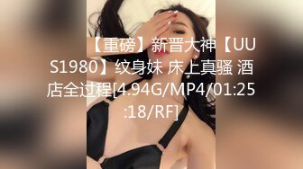 (HD1080P_60fps)(ティーチャー)(bnst00071)初恋の人に会いたい！エモいとエロいは相性がいいネ 柊ゆうき