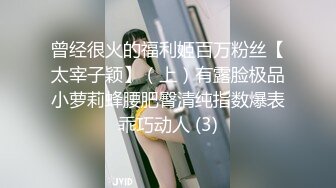 【新片速遞】 ⚡露脸可爱小萝莉【小宅酱】自购 [TG群Vip资源]顶级Cos 巨乳白虎萝莉，被主人爸爸拽着双马尾后入小骚逼 中[1.55G/MP4/51:24]