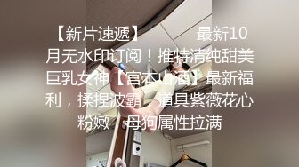 蜜桃影像傳媒 PME210 綠帽男讓自己女友給哥哥操 艾熙