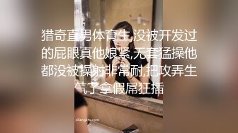 ✿小清新萌妹✿甜美可爱萝莉〖pinkloving〗娇嫩白虎小蜜穴轻轻的操，超诱人饱满隆起白虎稚嫩小穴大屌火力抽射