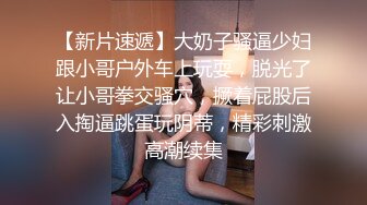 S级身材惹火美女拍摄现场放福利让摄影师咸猪手把全身摸了个遍最后还用脚帮助他射精