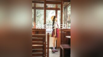 【4K增强-无码破解】-ADN-165松下纱荣子~1