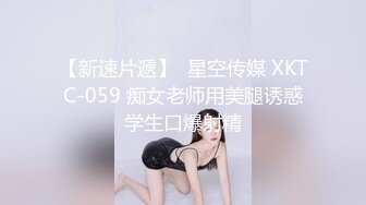 高颜值苗条白虎妹子双人啪啪秀 浴缸洗澡舔逼逼后入抽插大力猛操 很是诱惑喜欢不要错过!