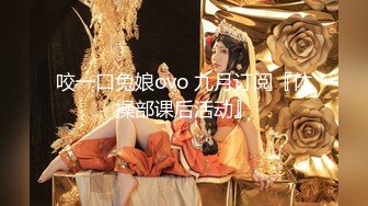 【新片速遞】农村良家小少妇被第一次玩玩具 爽的不要不要的 摸着自己的大白奶子 小脸绯红 这有点羞羞的表情太真实了 