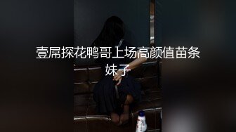 大神商场尾随偷拍美女裙底风光 气质黑裙靓女和JK闺蜜逛街内内性感迷人