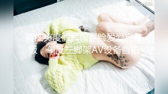 七月最新魔手外购精品厕拍高级夜总会女厕偷拍几个美女尿尿尿很急的网红脸牛仔裤美女