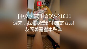 【麻衣cc】淫荡女主播直播被发现 邪恶房东将嫩穴按在地上蹂躏中出内射