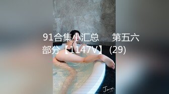 情欲女胸膜酒店伺候小哥啪啪，口交乳交让大哥绑着双手后入干骚屁股，多体位蹂躏抽插