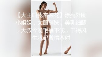 红发蜜桃臀大长腿小姐姐，皮肤白嫩吹弹可破，白虎美鲍一览无余！【121V】 (1)