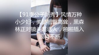 长发飘飘仙妖TS香奈儿 调教贱狗胖男，性感丝袜香棒棒喂进直男嘴里深喉，淫语调教，很是诱惑!