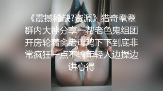 【新片速遞】 清纯小女友在家吃鸡吞精 吃的好认真 没想到脱了衣服还是胸器 大奶子很漂亮