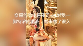 被性欲极强富婆包养～每次都被榨干才愿意放走