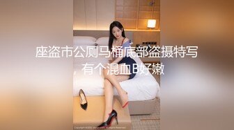 男人都喜欢撕袜 黑丝袜