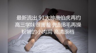 冷艳女上司反被调教 (1